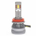 Комплект світлодіодних ламп 9005/HB3 (5000К) Prime-X SM Pro (2 шт.)