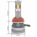 Комплект світлодіодних ламп 9005/HB3 (5000К) Prime-X SM Pro (2 шт.)
