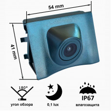 Камера Prime-X C8051W з широким кутом огляду AUDI Q3 (2013 - 2015).