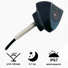 Камера Prime-X Full8099W з широким кутом огляду TOYOTA.