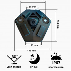 Камера Prime-X C8060W з широким кутом огляду RENAULT Koleos (2014 - 2015).