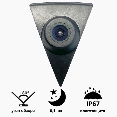 Камера Prime-X Full8092W з широким кутом огляду INFINITI (2014 - 2017).