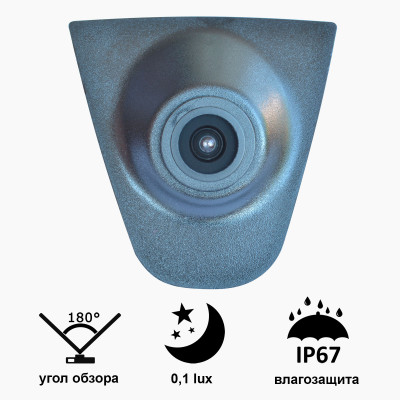 Камера Prime-X C8193W з широким кутом огляду HONDA Accord (2018).