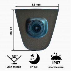 Камера Prime-X C8067W з широким кутом огляду HONDA Accord 2.0 (2014 - 2015).
