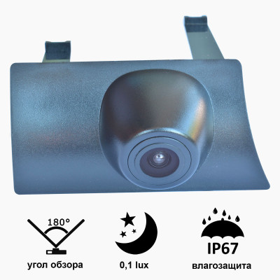 Камера Prime-X C8198W з широким кутом огляду VOLKSWAGEN Jetta (2017 - 2018).