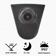 Камера Prime-X С8002W з широким кутом огляду HONDA Accord, Civic, CRV, XRV.