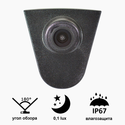 Камера Prime-X С8002W з широким кутом огляду HONDA Accord, Civic, CRV, XRV.