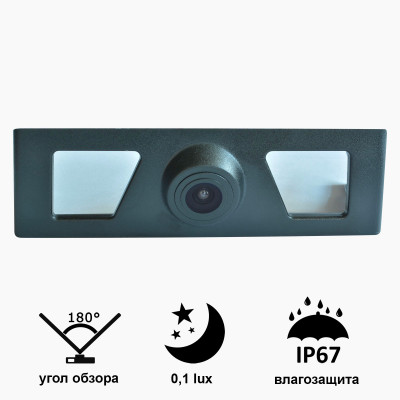 Камера Prime-X C8105W з широким кутом огляду LEXUS RX (2016 - 2017).