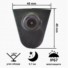 Камера Prime-X С8002W з широким кутом огляду HONDA Accord, Civic, CRV, XRV.