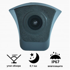 Камера Prime-X B8121W з широким кутом огляду AUDI A1, A2, A3, A4, A5, A6, A8, TT, Q3, Q5, Q7.