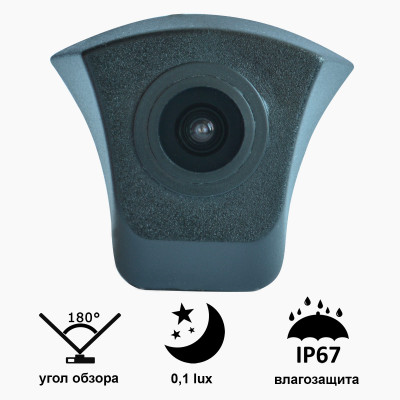 Камера Prime-X B8121W з широким кутом огляду AUDI A1, A2, A3, A4, A5, A6, A8, TT, Q3, Q5, Q7.