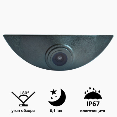 Камера Prime-X C8122W з широким кутом огляду VOLVO (универсальная).