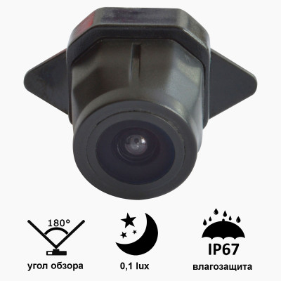 Камера Prime-X A8014W з широким кутом огляду MERCEDES E class (2012).
