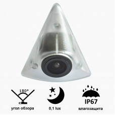 Камера Prime-X B8008W з широким кутом огляду VOLKSWAGEN Passat (2010 - 2015).