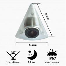 Камера Prime-X B8008W з широким кутом огляду VOLKSWAGEN Passat (2010 - 2015).