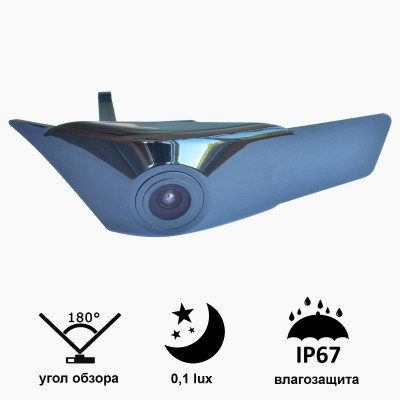 Камера Prime-X C8187W з широким кутом огляду TOYOTA Camry Normal Low Version (2018).