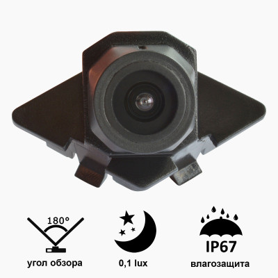 Камера Prime-X A8013W з широким кутом огляду MERCEDES C200 (2012).