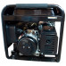 Генератор бензиновий Procraft GP70