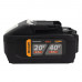 Акумуляторна батарея Procraft Battery20/40 (20В 8Аг, 40В 4Аг)