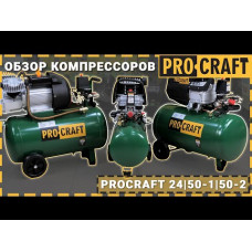 Компресор Procraft 24л