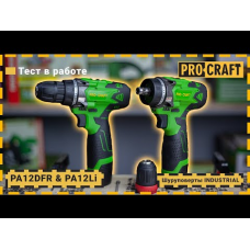 Шуруповерт Procraft Industrial PA12DFR