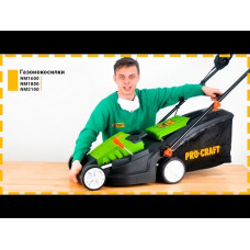 Газонокосарка індукційна Procraft NM2100 Газонокосарка індукційна Procraft NM2100