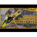Акумуляторна пила Procraft PCA40/2 + 2 акб 8Аг + ЗП charger20/2 + Олива для ланцюга 1л
