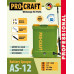 Обприскувач Procraft AS12 (2026)