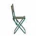 Стілець складаний Ranger Snov (Арт. RA 4414)