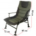 Крiсло коропове Ranger Wide Carp SL-105 (Арт. RA 2226)