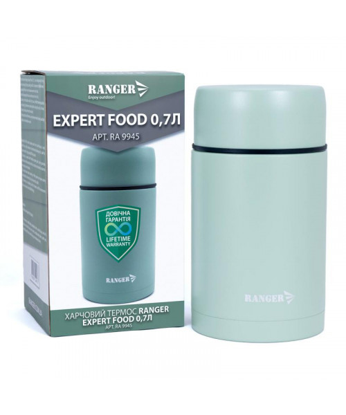 Термос Ranger Expert Food 0,7 L (Арт. RA 9945)