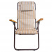 Шезлонг Ranger Comfort 1 (Арт. RA 3301)
