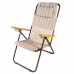 Шезлонг Ranger Comfort 1 (Арт. RA 3301) Шезлонг Ranger Comfort 1 (Арт. RA 3301)
