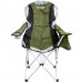 Крісло-шезлонг складане Ranger FC 752 Green (Арт. RA 2261)