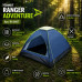 Намет Ranger Adventure (Арт. RA 6667)