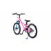 Велосипед дитячий RoyalBaby Chipmunk Explorer 20, OFFICIAL UA, рожевий