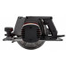 Пилка циркулярна Start Pro SCS-2250
