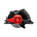 Пилка циркулярна Start Pro SCS-2550