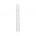 Односекційна алюмінієва драбина Unomax Pro VIRASTAR MONO 15 сходинок Односекційна алюмінієва драбина Unomax Pro VIRASTAR MONO 15 сходинок