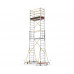 Телескопічна вишка-тура VIRASTAR TeleSafe XL 2x13 сходинок