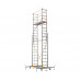 Вишка-тура VIRASTAR TELESAFE S006 2x11 сходинок