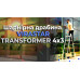 Багатофункційна шарнірна драбина-стремянка VIRASTAR TRANSFORMER 4x3 сходинок