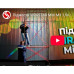 Настил VIRASTAR Mini 1,5x0,5 м