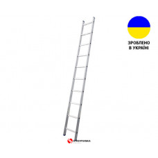 Алюмінієва односекційна драбина 10 сходинок UNOMAX VIRASTAR
