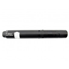 Глушник Nielsen Sonic 35 Max 6 полуинтегрированый, М15х1