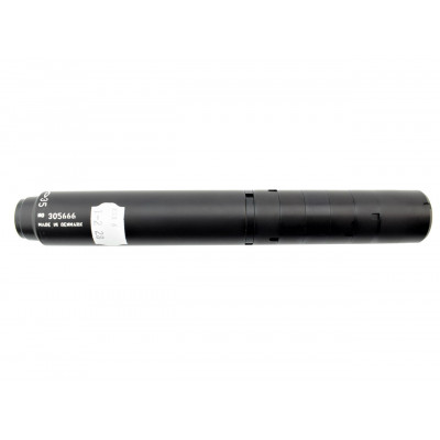 Глушник Nielsen Sonic 35 Max 6 полуинтегрированый, М15х1