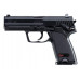 Страйкбольный пистолет Umarex Heckler & Koch USP