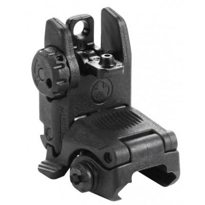 MAG248-BLK Цілик Magpul MBUS