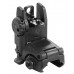 MAG248-BLK Цілик Magpul MBUS