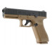 Страйкбольный пистолет Umarex Glock17 Gen.5